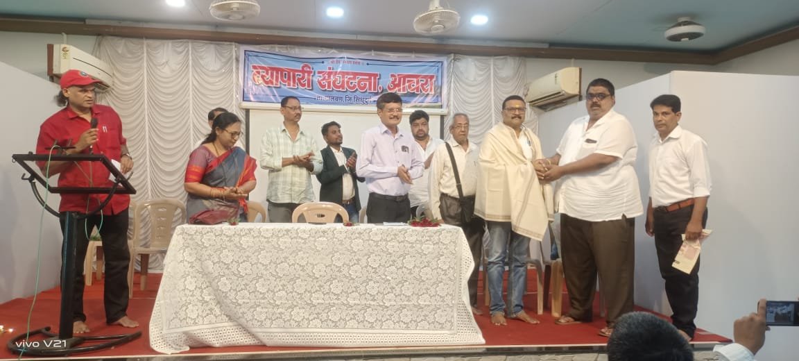 स्पर्धेत टिकण्यासाठी शासकीय नियमांची काटेकोर पालन करणे आवश्यक --राजू जठार 