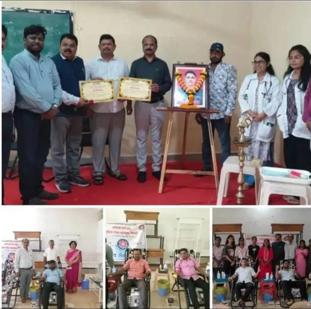 रक्तदानातून हुतात्मा मेजर कौस्तुभ रावराणे यांना मानवंदना; स्मृतिदिनानिमित्त २० रक्तदात्यांचा सहभाग