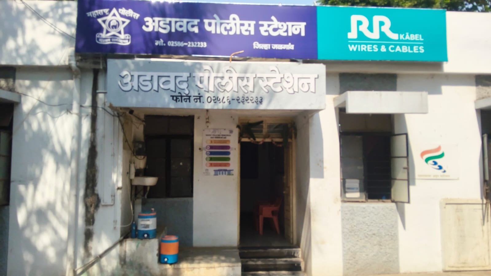 अवघ्या तीन महिन्यांत २० बेपत्ता, अपहृत मुली, महिला व पुरुषांचा लावला यशस्वी शोध