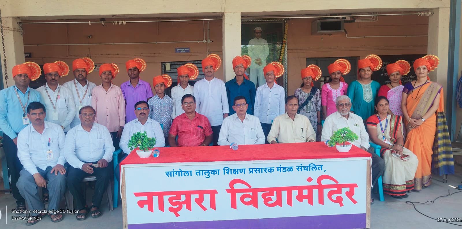 गुणवत्तेमध्ये कसलीच तडजोड नाही-प्रा. प्रबुद्धचंद्र झपके