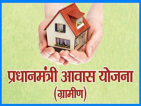 पंतप्रधान आवास योजनेची गती मंदावली; केवळ ३० टक्के घरे पूर्ण