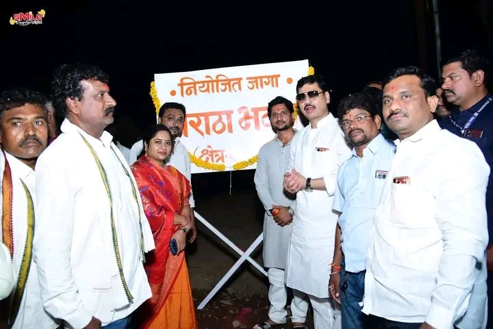 मराठा समाजाच्या आंदोलनाला मोठे यश 