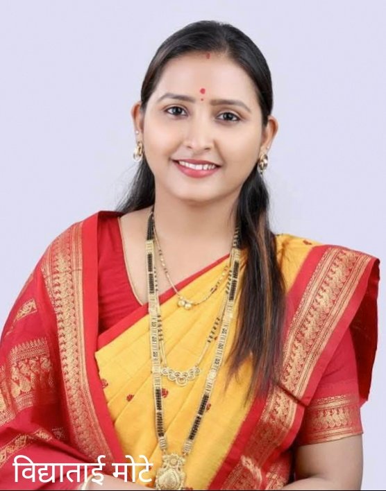 ॲड. विद्याताई मोटे यांना विधान परिषदेला संधी मिळावी.. कार्यकर्त्यांची मागणी