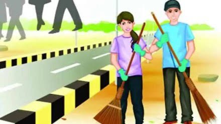 देवगडमध्ये एकाच दिवशी, एकाच वेळी महास्वच्छता मोहिम