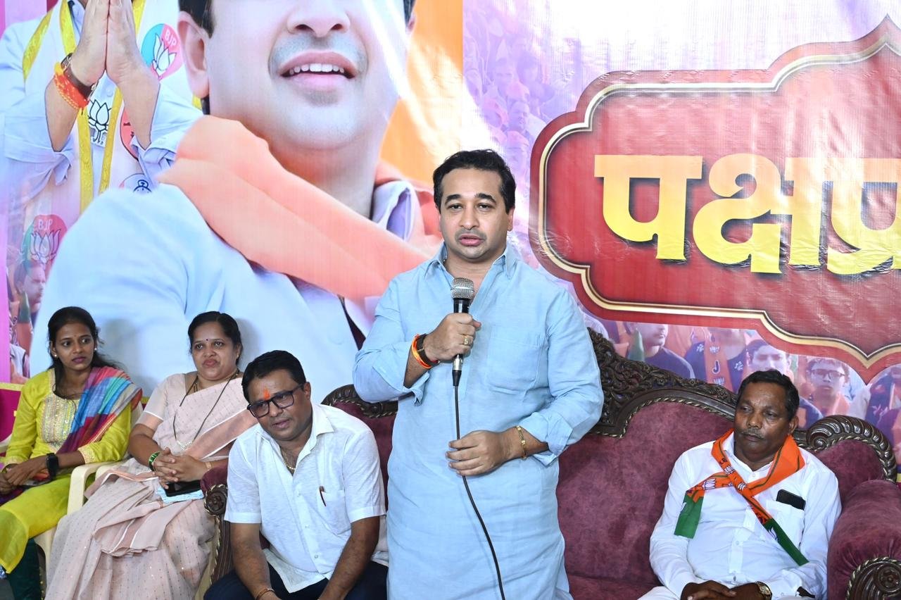 जिल्ह्याच्या जलसंधारण  मृदूसंधारण कामातून विकासाला मिळणार गती नितेश राणे