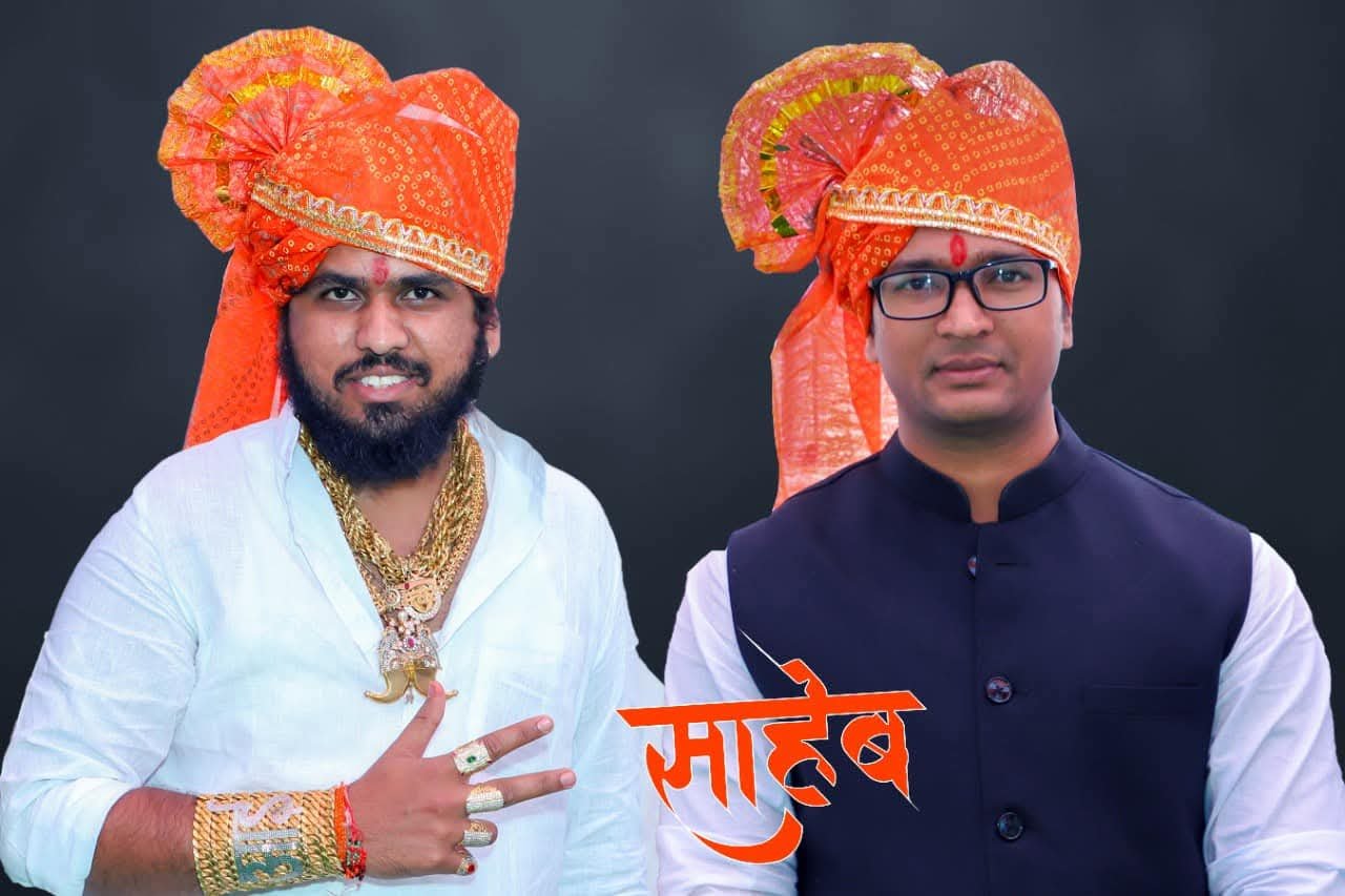 आयआरएस अधिकारी सचिन मोटे यांच्यासह दोघांवर ॲट्रॉसिटीचा गुन्हा दाखल