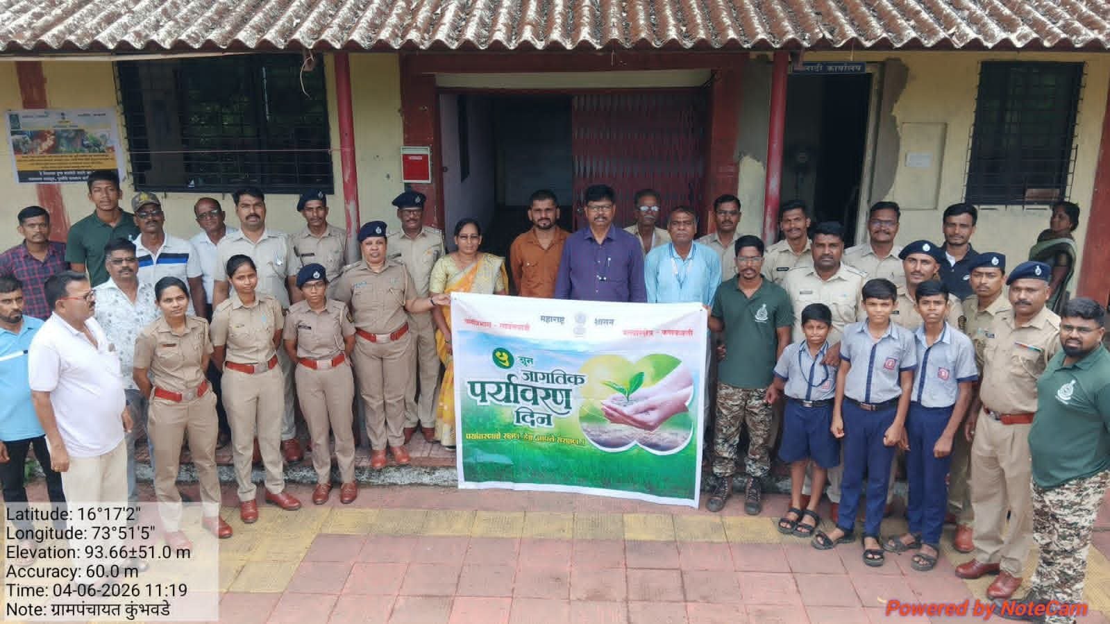 भिरवंडे वनपरिमंडळात पर्यावरण दिनानिमित्त स्वच्छता मोहीम; वृक्षारोपणाने दिला संवर्धनाचा संदेश 