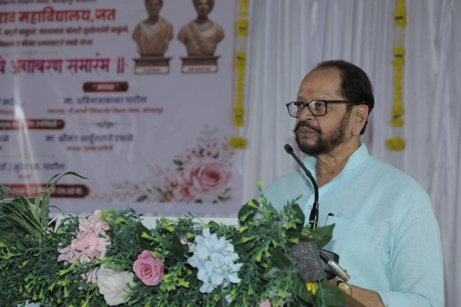 राजे रामराव महाविद्यालयात ‘ऊर्जा ज्ञान तीर्थक्षेत्रा’चे लोकार्पण