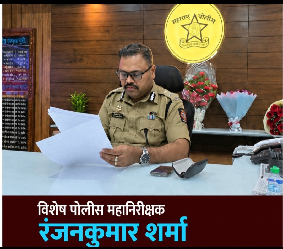 वेदांत बंडगर खून प्रकरण: ९ आरोपींवर लागणार 'मोक्का'! पोलीस महानिरीक्षकांचा दणका; दोन पोलीस निरीक्षकांवरही कारवाईची टांगती तलवार