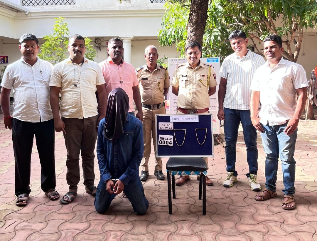ईश्वरपुरात सोन्याची चैन व दुचाकी चोरीचा गुन्हा उघड