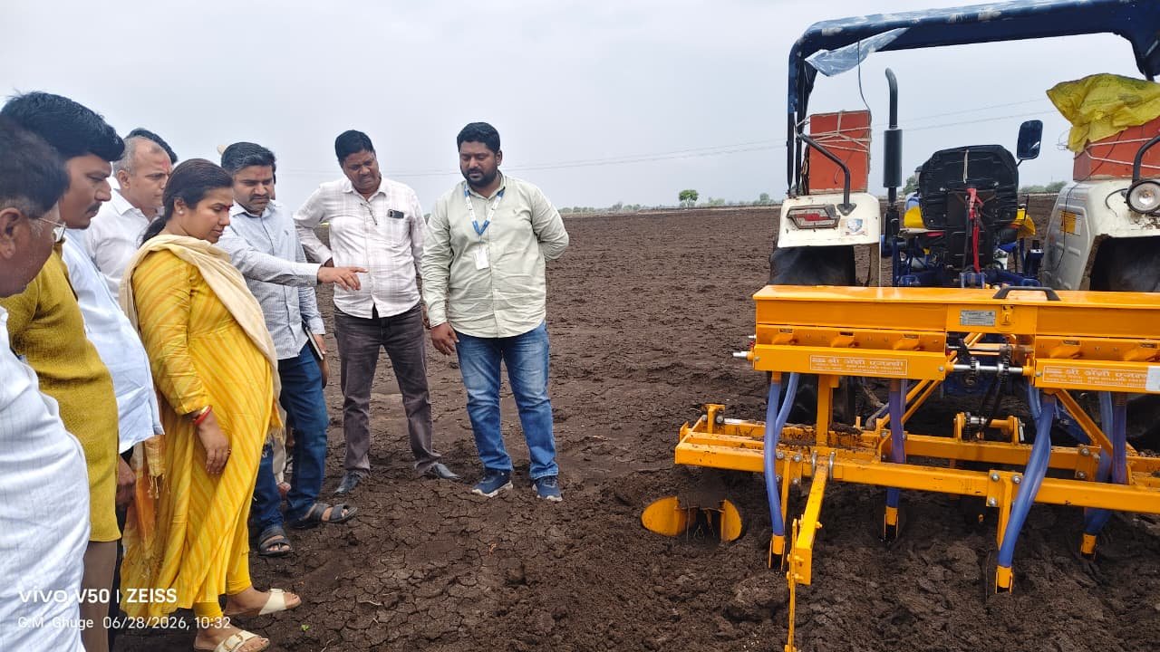 पालकमंत्री मेघनाताई बोर्डीकरांच्या  उपस्थितीत कसर येथे बीबीएफ (BBF) तंत्रज्ञानाद्वारे सोयाबीन लागवड प्रात्यक्षिक संपन्न!