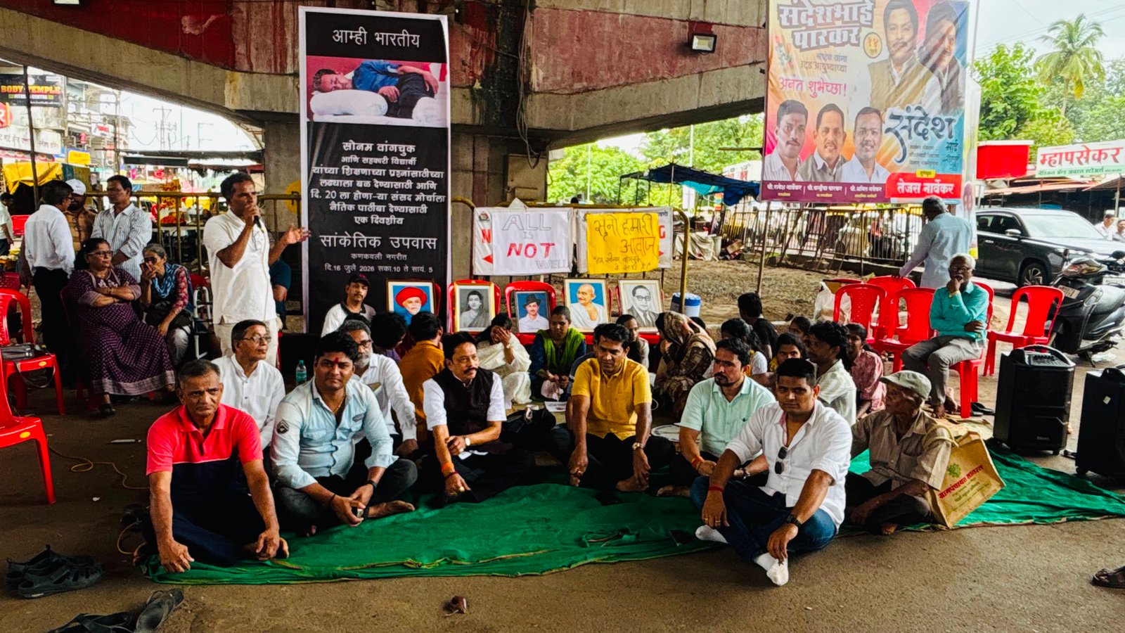 सोनम वांगचुक यांना पाठींबा देण्यासाठी कणकवलीत झालेल्या उपोषणात उपनगराध्यक्ष सुशांत नाईक सहभागी